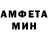 МЕТАДОН белоснежный Alexei Orlikov