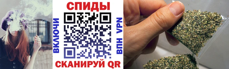 наркотики  Псков  БУТИРАТ BDO 33% 