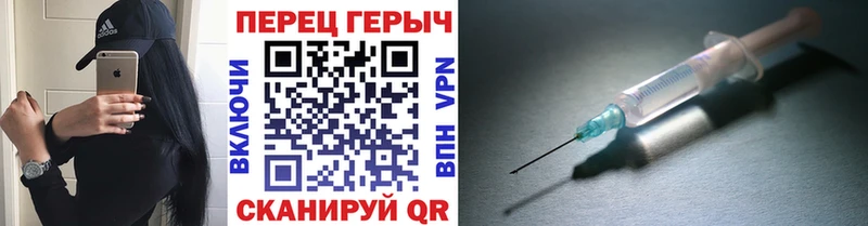 где найти наркотики Псков Героин афганец