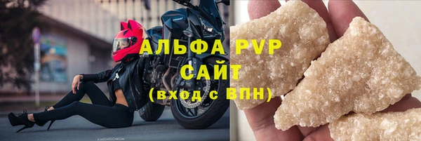кокаин VHQ Верея