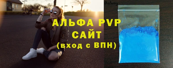 MDMA Верхний Тагил