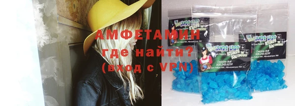 кокаин VHQ Верея
