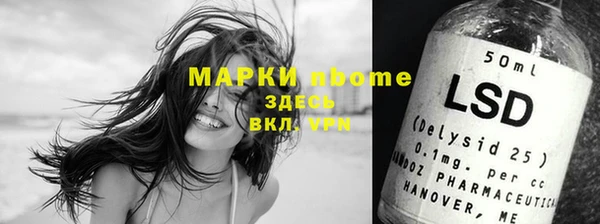 MDMA Верхний Тагил