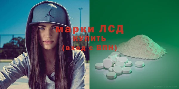 кокаин премиум Верхнеуральск