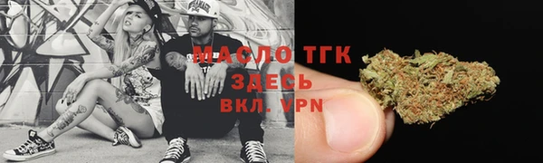 кокаин премиум Верхнеуральск