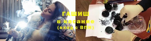 кокаин VHQ Верея