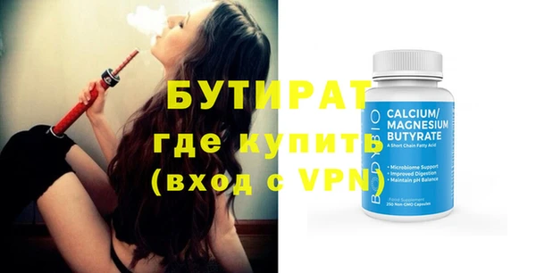 кокаин VHQ Верея