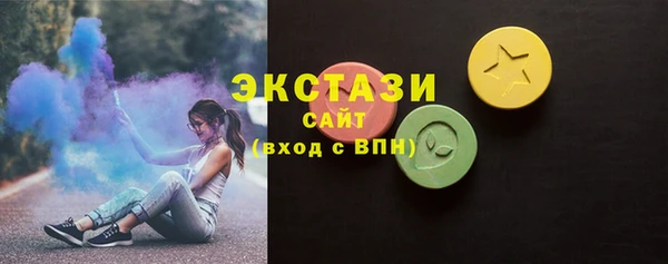 кокаин VHQ Верея