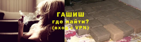 кокаин VHQ Верея