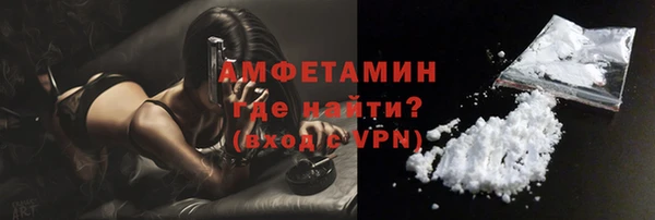 кокаин VHQ Верея