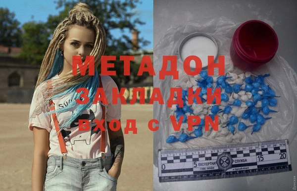 кокаин VHQ Верея
