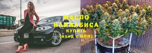 MDMA Верхний Тагил