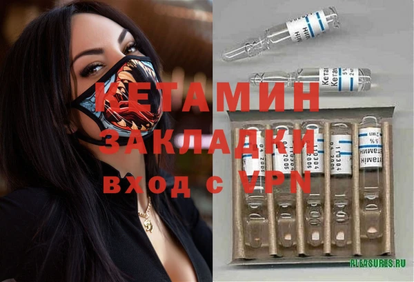 кокаин премиум Верхнеуральск