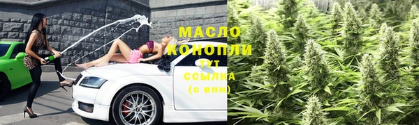 MDMA Верхний Тагил