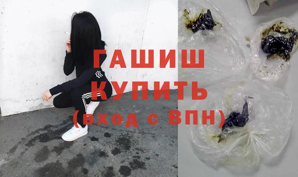 MDMA Верхний Тагил