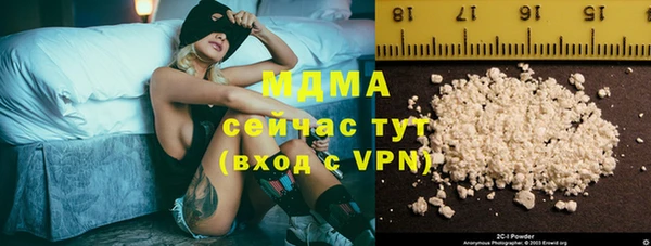 кокаин VHQ Верея