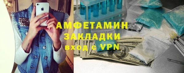 кокаин VHQ Верея