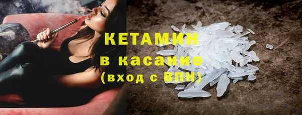 кокаин VHQ Верея