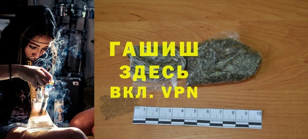 кокаин VHQ Верея