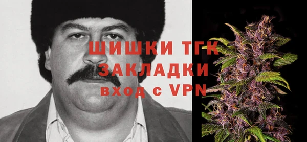 кокаин премиум Верхнеуральск