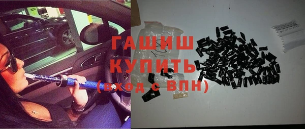 кокаин VHQ Верея