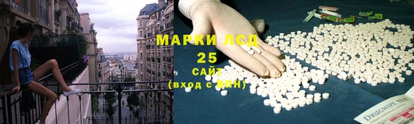 кокаин VHQ Верея