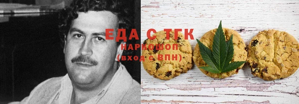 кокаин VHQ Верея