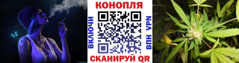 кракен как войти Псков Марихуана Bruce Banner